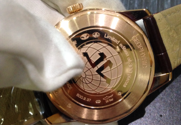 ジャガールクルトスーパーコピーJAEGER LE COULTRE ジオフィジック 1958 Q8002520