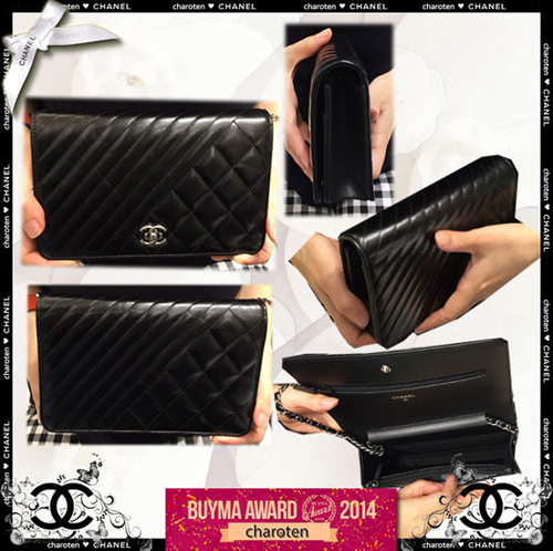 2016春夏新作 Chanel シャネルスーパーコピー 大人かっこいいココボーイのチェーンウォレットが到着 