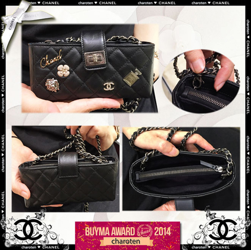 Chanel シャネルスーパーコピーの香水瓶、ココマーク、カメリアなどのチャームの可愛さに完全にノックアウト