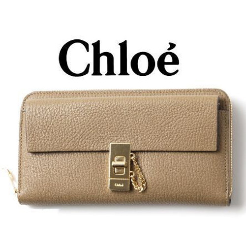 クロエスーパーコピー　ドリュー　レザー ラウンドファスナー長財布[小銭入れ付き]　CHESTNUT CREAM