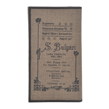 BVLGARI　32015 ブルガリ N級品財布　長札（ファスナー付）　BROWN