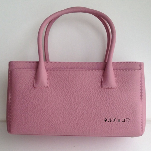 014春夏新作　CHANEL エグゼクティブトートバッグ　ミニ　グレインカーフスキン ピンク