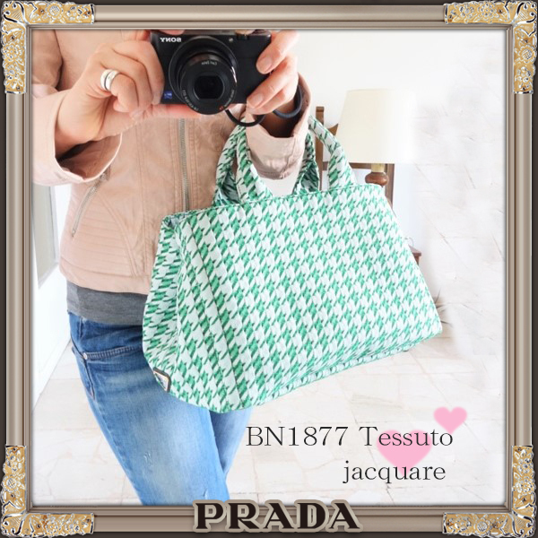 国内即納★PRADA★2WAY★ジャガード素材★ショルダー トートバッグ VERDE BN1877