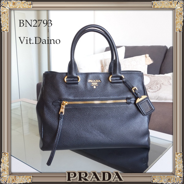 PRADA★上質VITDAINO素材★2Wayトートバッグ★Nero BN2793