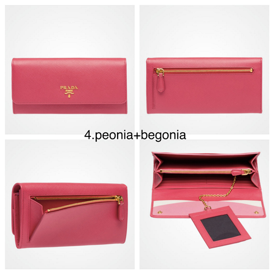 《入手困難》可愛すぎる☆PRADA*新作*長財布(カードケース付き)