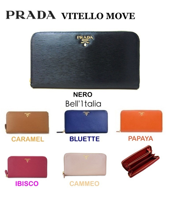 PRADA☆1M0506☆VITELLOMOVEラウンドジップ長財布