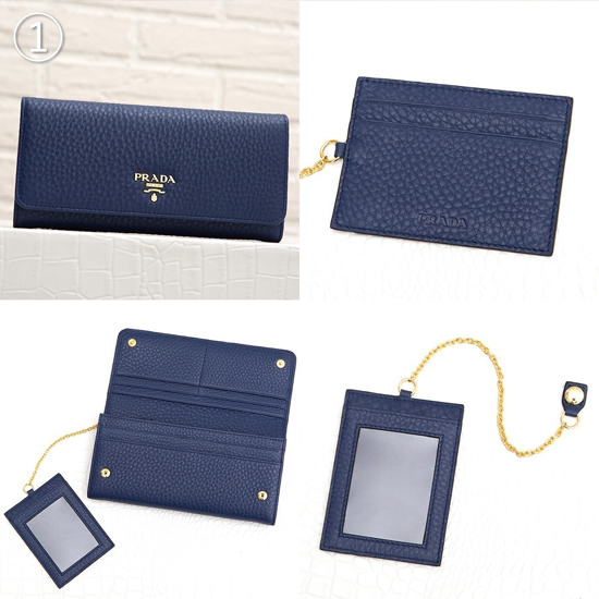 【国内発送】PRADA カードホルダー付き長財布 1MH132 VIT. GRAIN