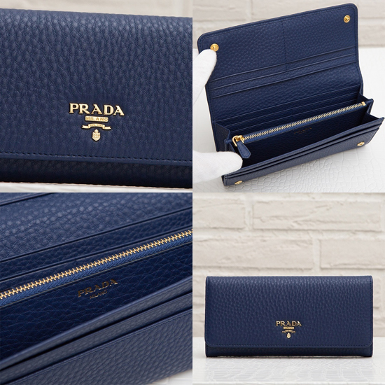 【国内発送】PRADA カードホルダー付き長財布 1MH132 VIT. GRAIN