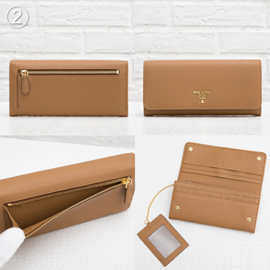 【国内発送】PRADA カードホルダー付き長財布 1MH132 VIT. GRAIN