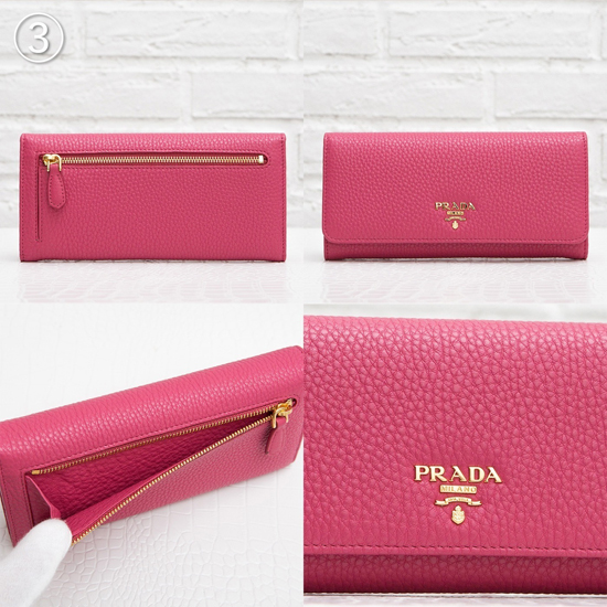 【国内発送】PRADA カードホルダー付き長財布 1MH132 VIT. GRAIN