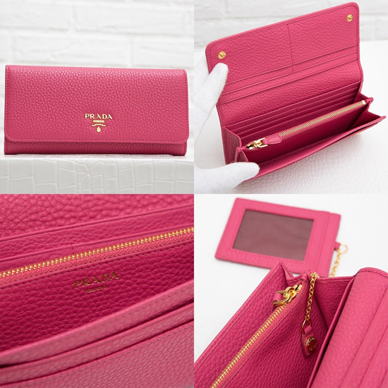 【国内発送】PRADA カードホルダー付き長財布 1MH132 VIT. GRAIN