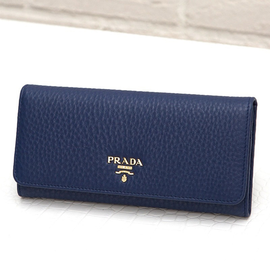 【国内発送】PRADA カードホルダー付き長財布 1MH132 VIT. GRAIN