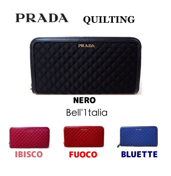 PRADA☆1M0506☆キルティングラウンドジップ長財布