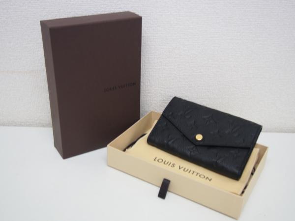ルイヴィトン スーパーコピー 財布 モノグラム アンプラント ポルトフォイユ・キュリーズ コンパクト M60568 LOUIS VUITTON ヴィトン
