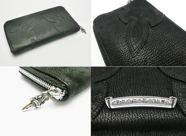 クロムハーツ 長財布 ダブルフレアニー ラウンドファスナー Chromehearts 015