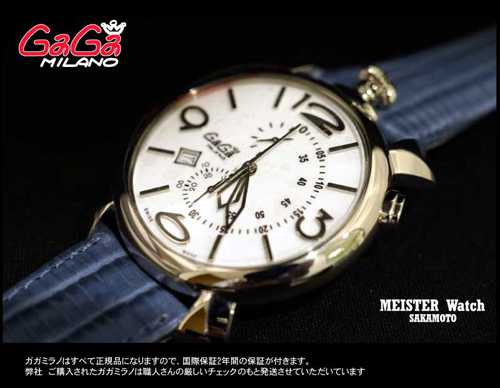 GAGA MILANO ガガミラノスーパーコピー THIN CHRONO 46MM ステンレス 時計 5097.02BL