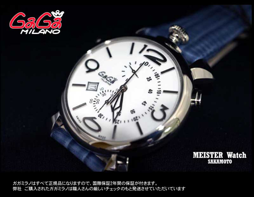GAGA MILANO ガガミラノスーパーコピー THIN CHRONO 46MM ステンレス 時計 5097.02BL