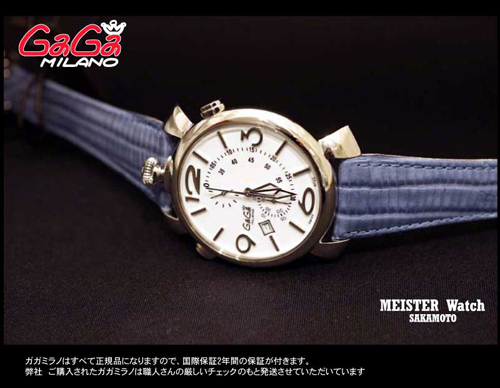 GAGA MILANO ガガミラノスーパーコピー THIN CHRONO 46MM ステンレス 時計 5097.02BL