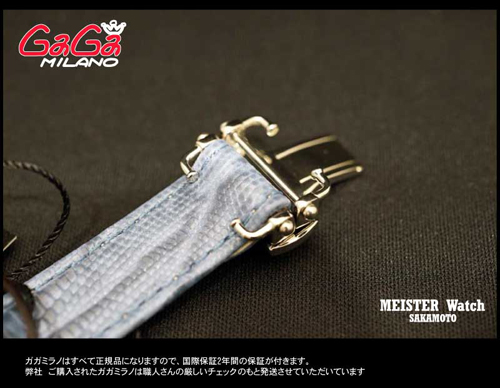 GAGA MILANO ガガミラノスーパーコピー THIN CHRONO 46MM ステンレス 時計 5097.02BL