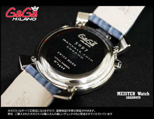 GAGA MILANO ガガミラノスーパーコピー THIN CHRONO 46MM ステンレス 時計 5097.02BL