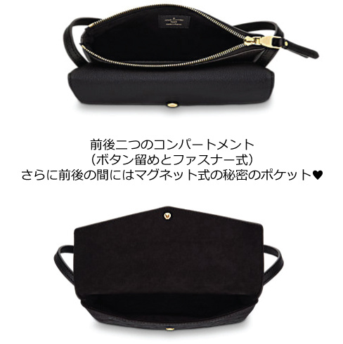 ☆Louis Vuitton 2015新作ルイヴィトンバッグ スーパーコピー大注目のTWINSET：軽量で容量◎ M50258