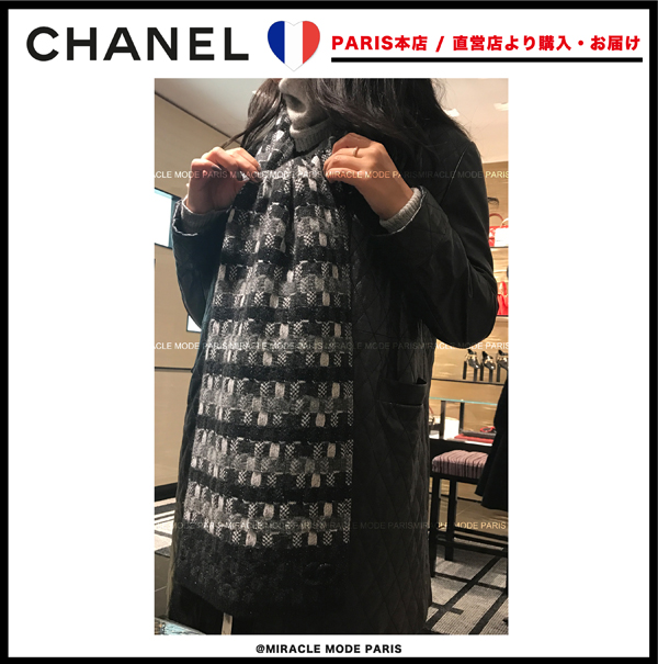 パリ発シャネル【CHANEL】AW16 新作 カシミヤ 黒xグレー マフラー♡