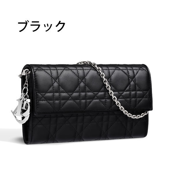 【Christian Dior】クリスチャンディオールディオール★MISS DIORチェーンウォレット S0068