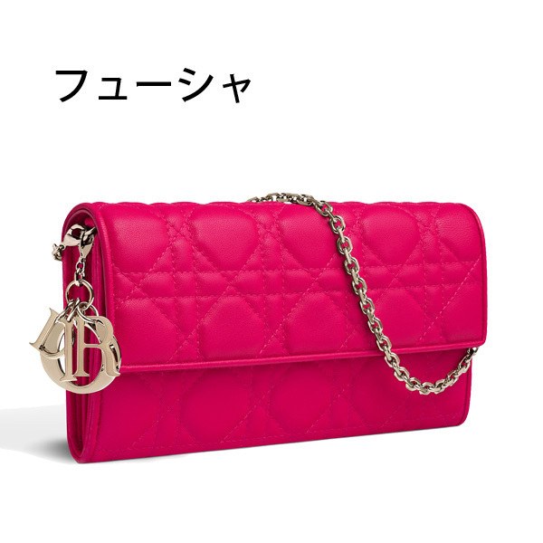 【Christian Dior】クリスチャンディオールディオール★MISS DIORチェーンウォレット S0068