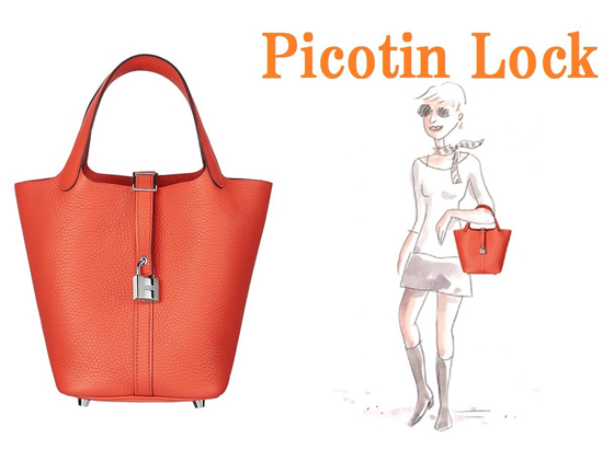 永遠の憧れピコタンPMエルメスpoppy orangeトリヨンクレマンス