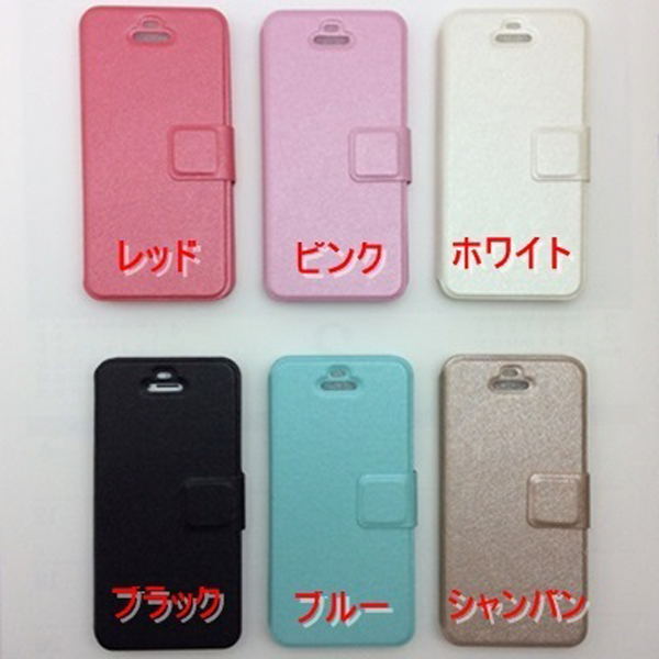 クロムハーツ財布スーパーコピー★iPhones★アンティーク調 百合の紋章 手帳型 シルキーレザー
