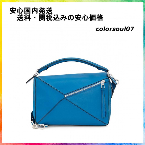 LOEWE PUZZLE 16春夏新作 ロエベバッグスーパーコピー パズルBag ターコイズ 322.30.K74
