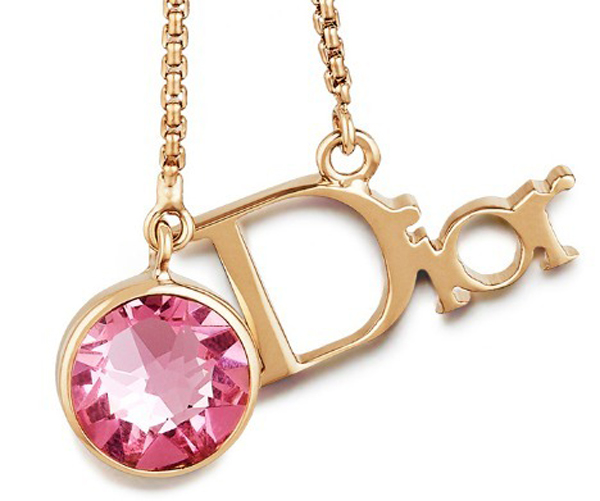 【Christian Dior】クリスチャンディオール 新作R0502DBDCYディオールbyディオールリング】
