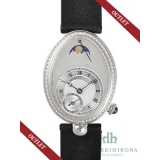 ブレゲ BREGUET クィーン オブ ネイプルズ 8908BB/52/864 ...