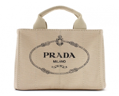 プラダ スーパーコピー PRADA CANAPA キャンバス ハンドバッグ カーキ＆ゴールド BN2439