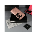 CHANEL シャネル ピンク ラムスキン カンボンライン 長財布 AN1049
