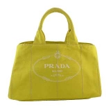 プラダコピー （CANAPA）トートバッグ イエロー(ANANAS) B1872...