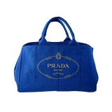 プラダスーパーコピー ロゴ入りトートバッグ(M) ＡＺＺＵＲＲＯ