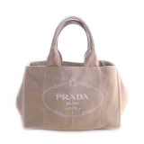 プラダコピー ロゴ入りキャンバストートバッグ ベージュ(CORDA)
