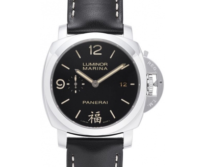 パネライ 時計 韓国 スーパーコピー ルミノール 1950 3デイズ オートマティック ブティック限定 / Ref.PAM00498