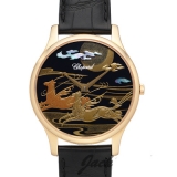 ショパール CHOPARD L・U・C XP 漆 麒麟 161902-5045