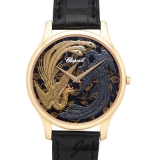 ショパール CHOPARD L・U・C XP 漆 鳳凰 161902-5046