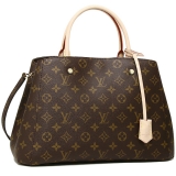 ルイヴィトン スーパーコピー バッグ LOUIS VUITTON M41056 ...