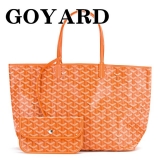 ゴヤール バッグ トートバッグ オレンジ メンズ レディース ORANGE AMALOUIS PM 07 