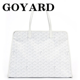 ゴヤール スーパーコピー GOYARD ペット用 キャリーバッグ ボストンバッグ...
