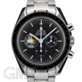 OMEGA オメガ スーパーコピー スピードマスター アポロ13号25周年 35...