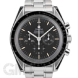 OMEGA オメガ スーパーコピー スピードマスター プロフェッショナル アポロ...