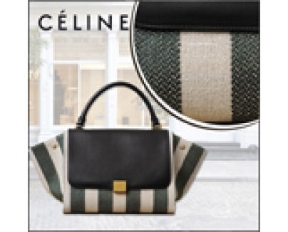 セリーヌ スーパーコピー Celineセリーヌ☆Small Trapeze Bag ナチュラル/グリーン