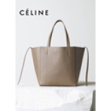 セリーヌ 新作続々入荷中★CELINE★カバファントム★待望のトープ18TP
