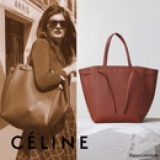 セリーヌ CELINE 15SS Small Cabas Phantom Bag...