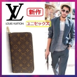 新作 Louis Vuittonルイヴィトン スーパーコピー ジッピー オーガナイザー M60002